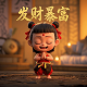 抠像技术